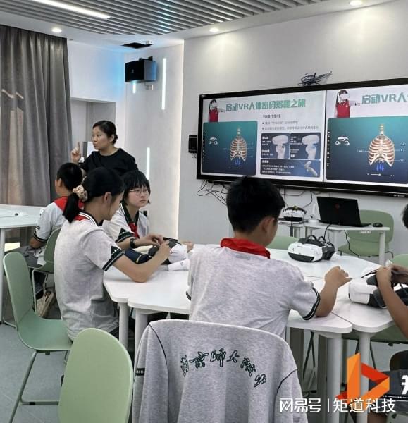 体验的特点和感受开元棋牌网站VR(图1)