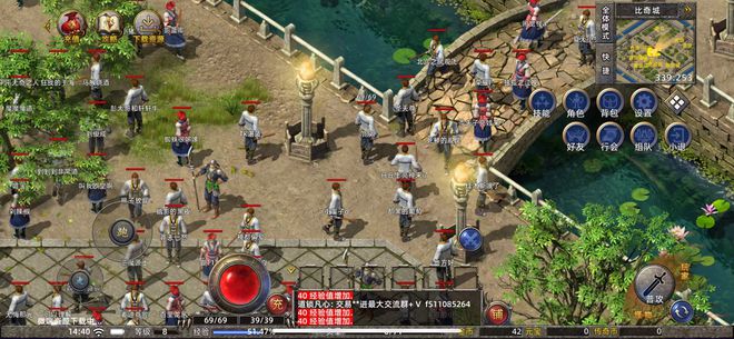 上线w万瓶茅台逆袭老板开元棋牌传奇新百区手游(图2)