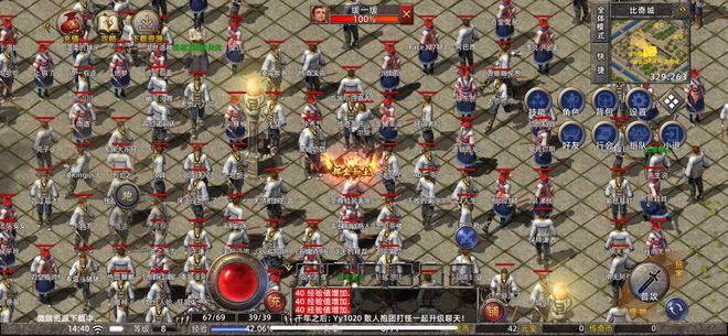 上线w万瓶茅台逆袭老板开元棋牌传奇新百区手游(图3)