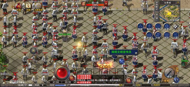 上线w万瓶茅台逆袭老板开元棋牌传奇新百区手游(图8)