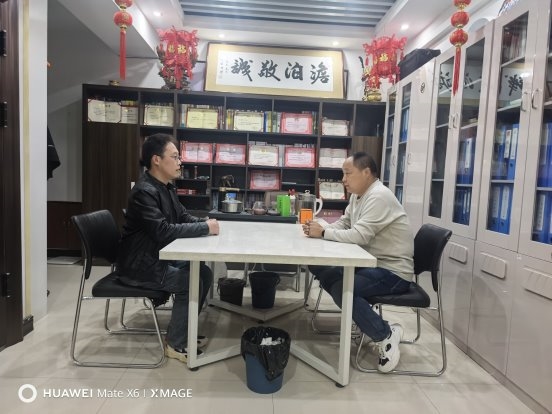谷力峰：探索数字浪潮下的企业领航者开元棋牌宁晋立峰网络科技有限公司(图2)