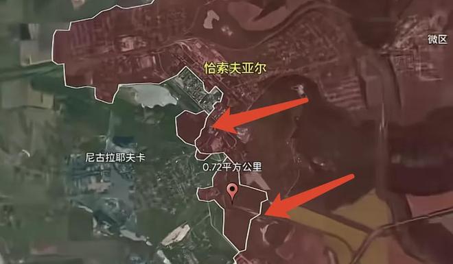 口接受和平计划普京趁机宣布重大消息ky开元棋牌押注欧洲未奏效乌克兰改(图4)