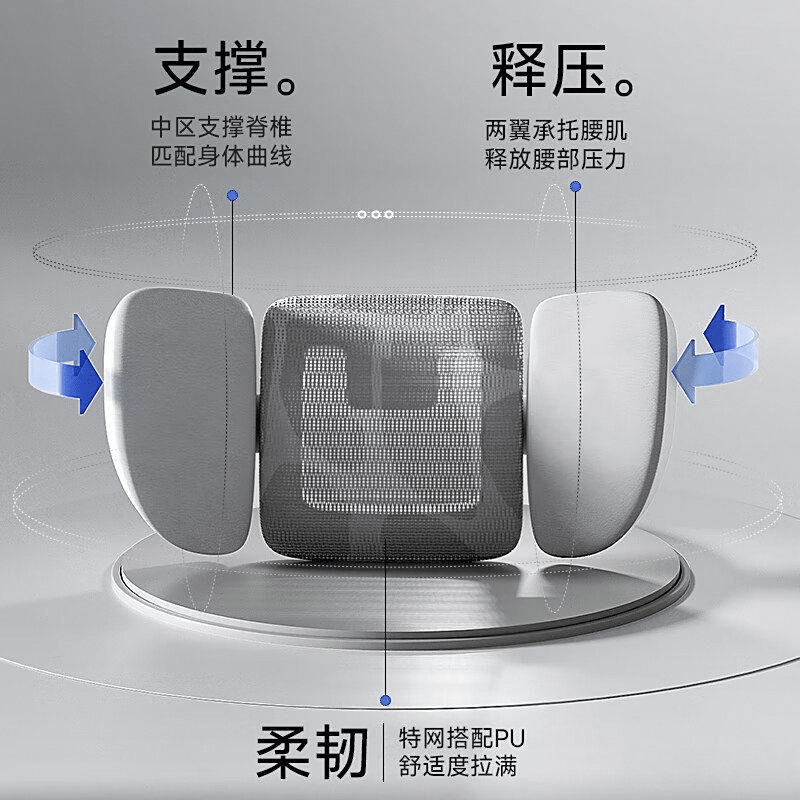 10强：从舒适到科技的完美诠释开元棋牌app电竞椅品牌排行榜(图2)