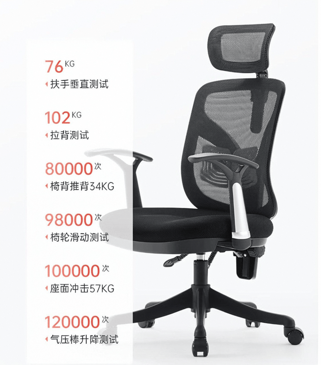 10强：从舒适到科技的完美诠释开元棋牌app电竞椅品牌排行榜(图10)