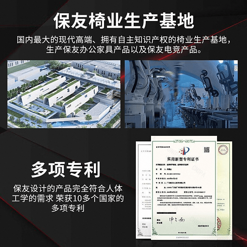 10强：从舒适到科技的完美诠释开元棋牌app电竞椅品牌排行榜(图11)