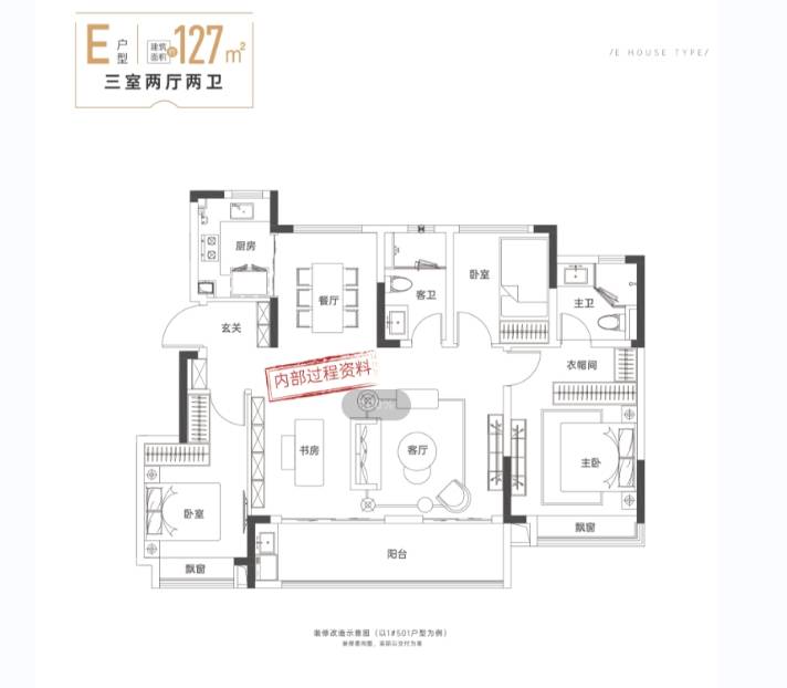 湖-预约-立享独家折扣-合肥新房网开元棋