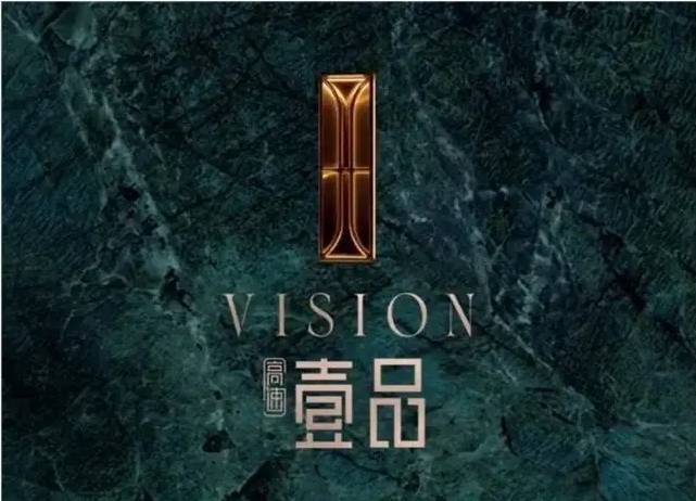 楼盘位置是否值得购买全面介绍-合肥开元ky棋牌滨湖高速壹品(合肥)(图3)