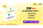 生党的电竞椅？专业解读与推荐开元ky棋牌